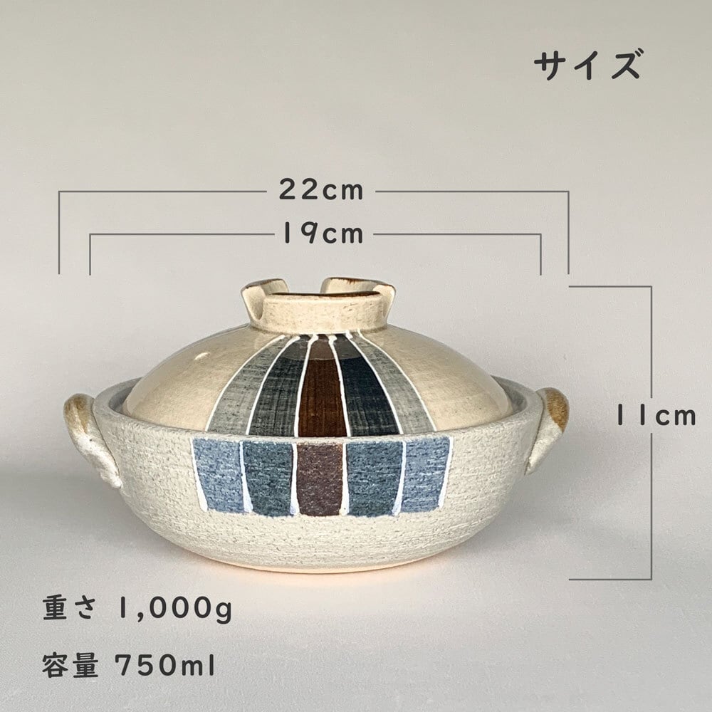 陶器製土鍋 中型未使用 土鍋 11号土鍋 未使用新品 2025年最新】Yahoo!オークション -土鍋11号の