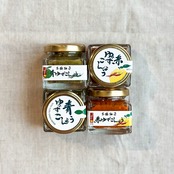 黄金の村 ゆずこしょう食べ比べセット
