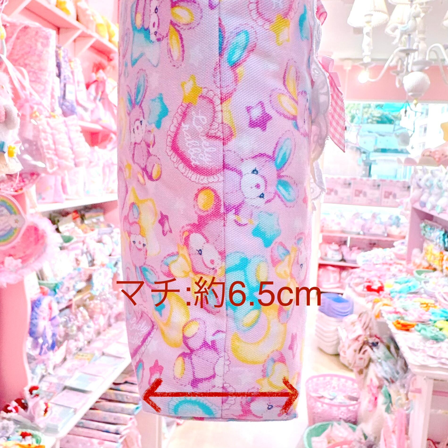 【C7】40-10ハートバッグ