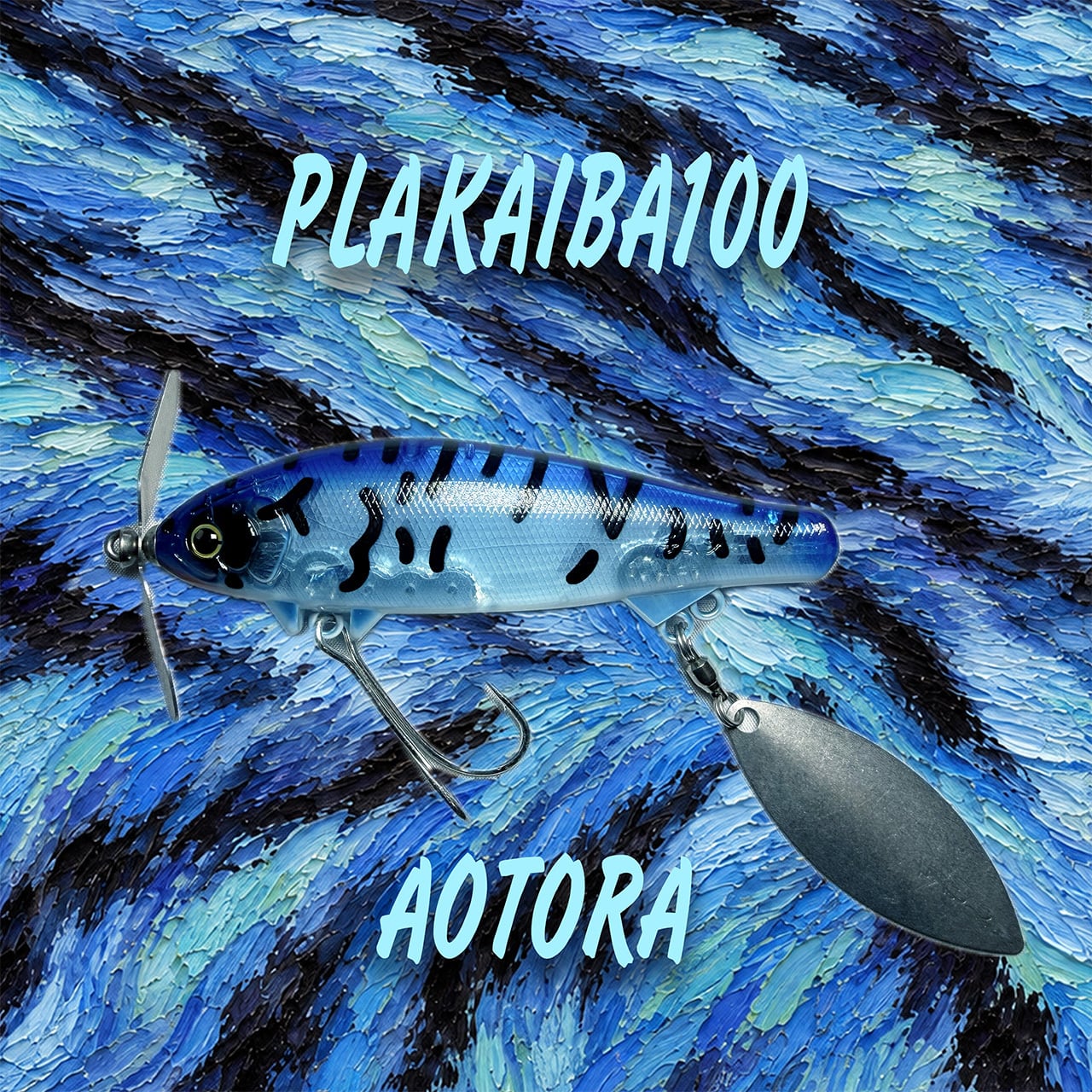 釣具 | ウオヨロズ〜魚萬〜
