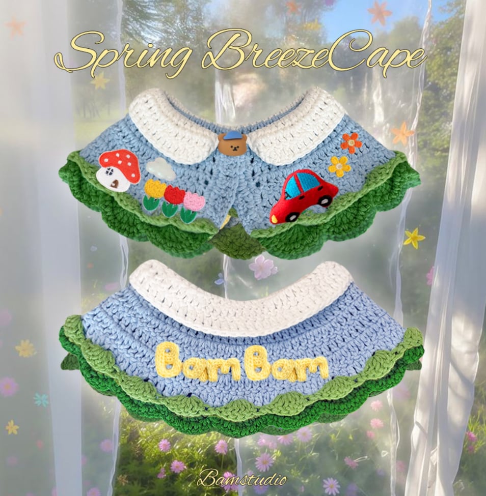予約【Bam’studio】spring breeze cape (Blue)