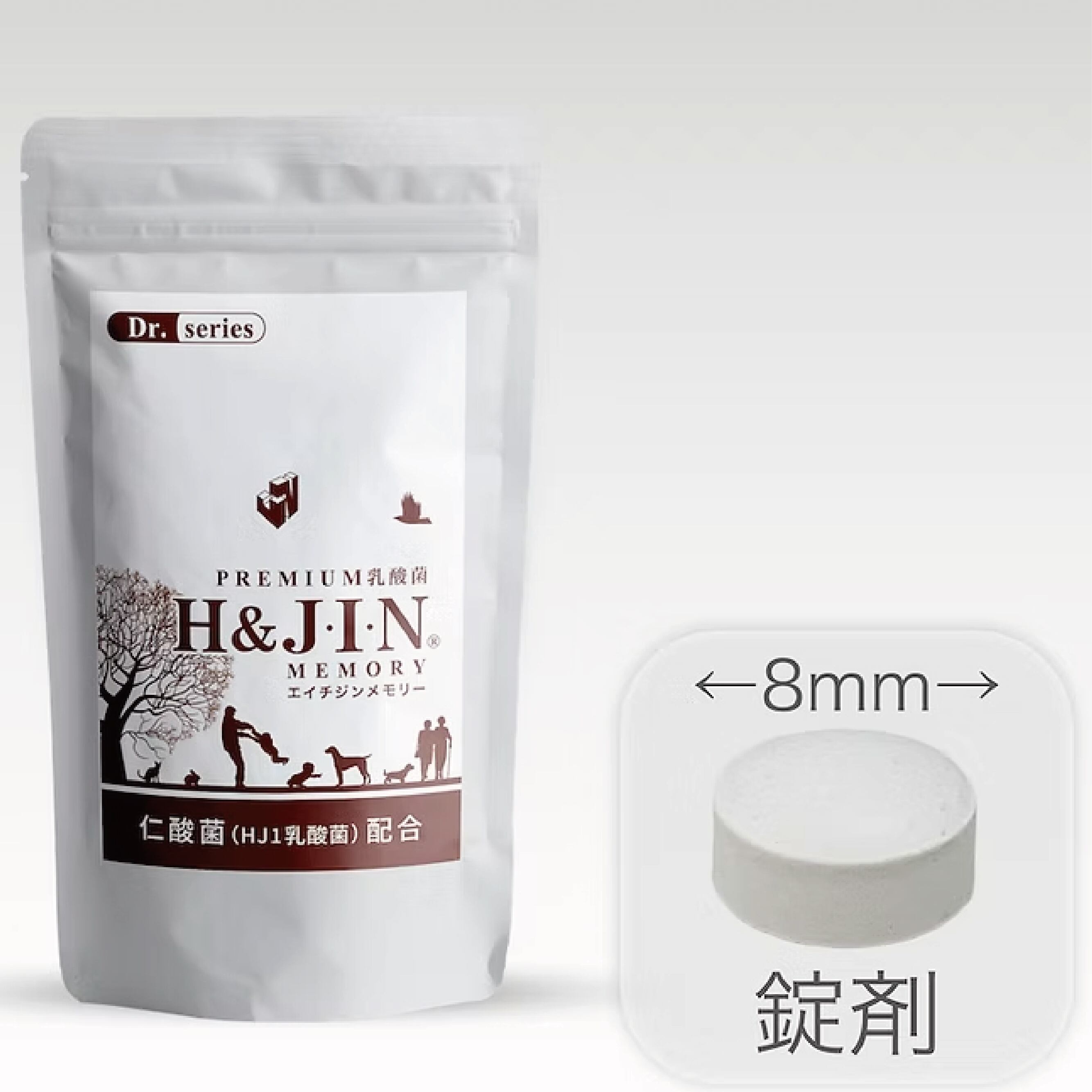 ピュアライフ H de GOLD for Men | PAY ID