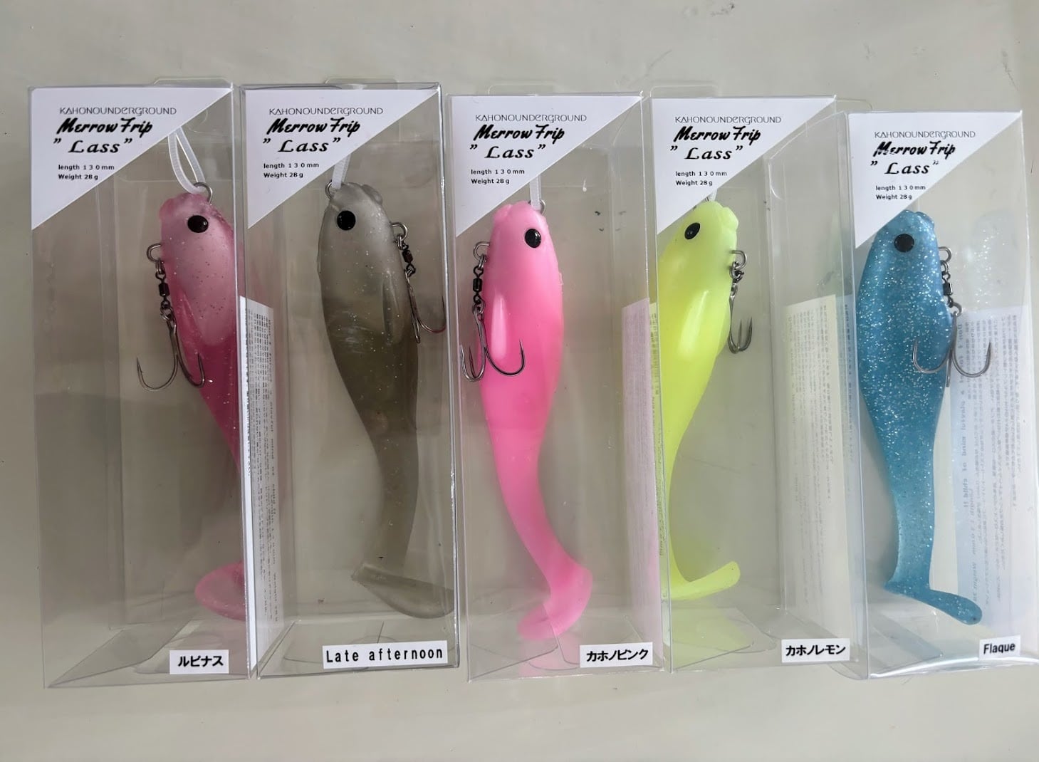 タイニークラッシュHi ビワサギ　ヤバセリップ タイニークラッシュHi ビワサギ ヤバセリップ