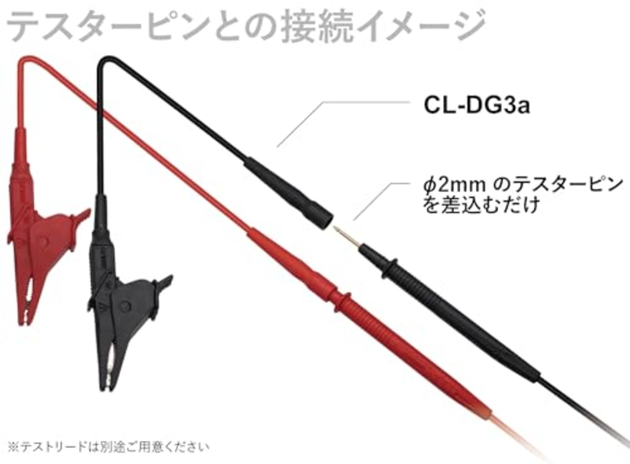 三和電気計器 アダプタ 全長約330mm CL-DG3a
