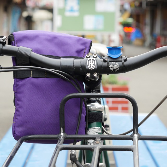 THE BOHEMIAN POUCH / Ranger green