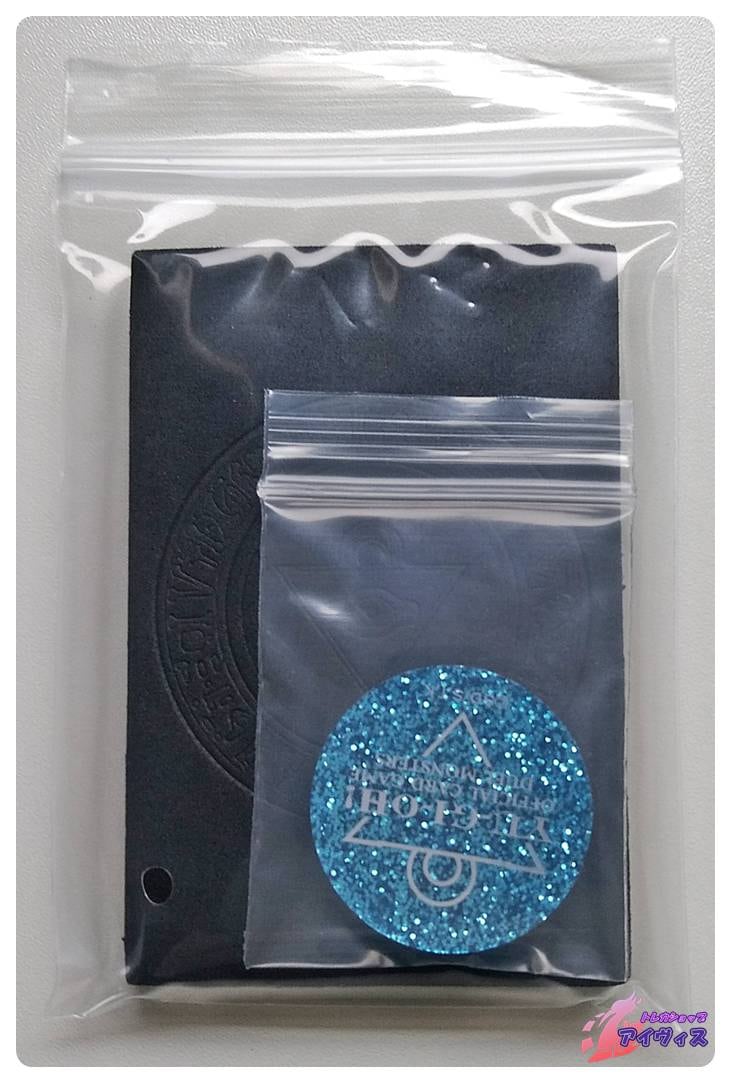 DUELIST BOX −PRISMATIC SUMMON− リンク サプライセット [その他