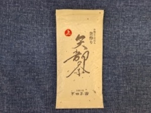 釜炒り茶（上）