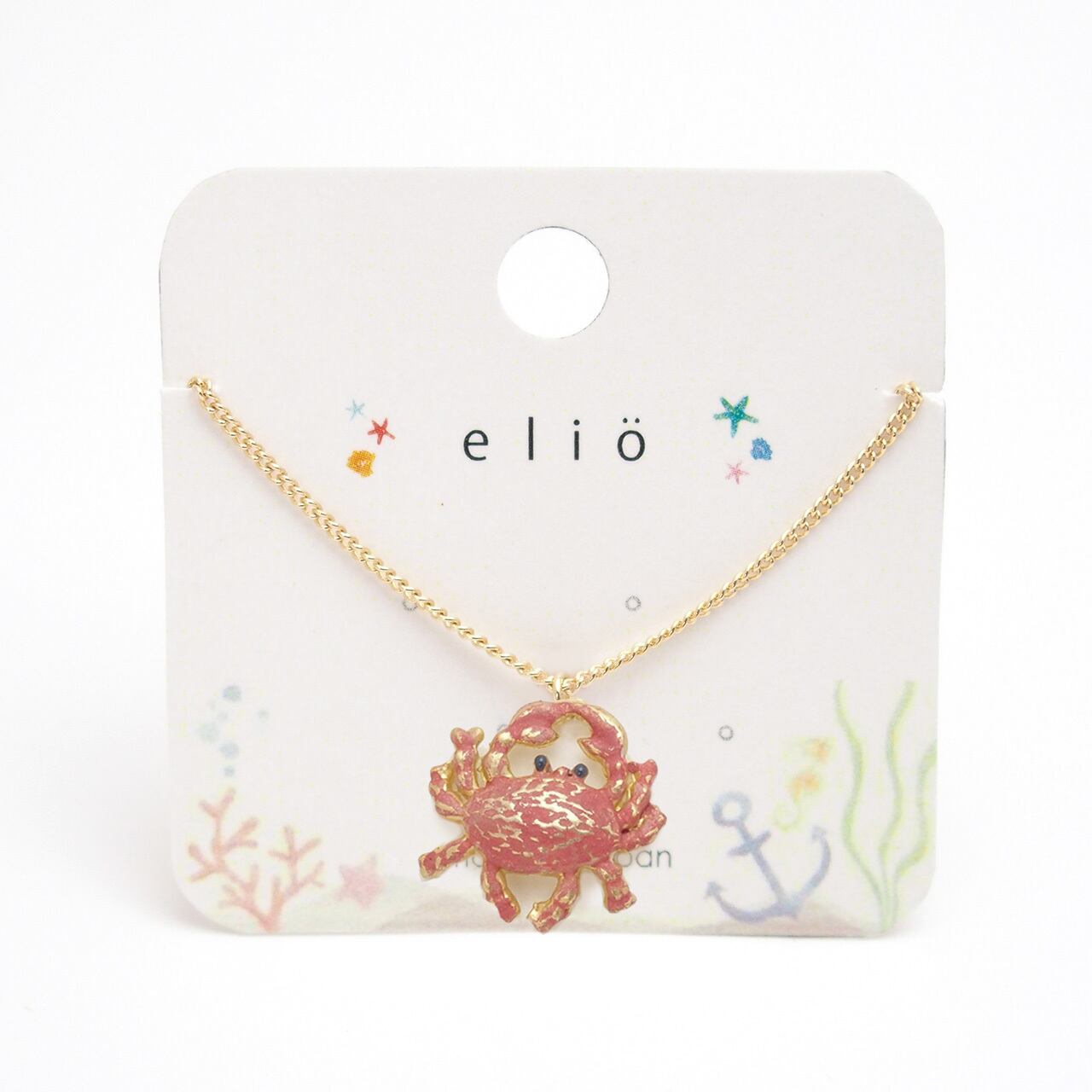 メンダコ/エイ/カニのネックレス | elio