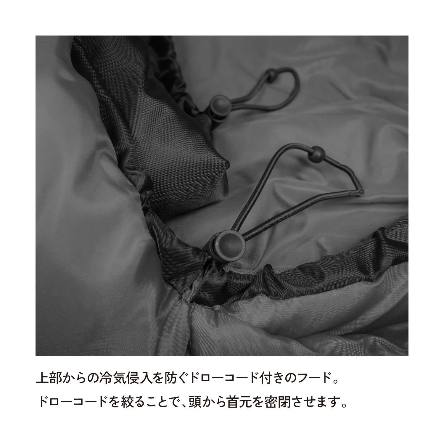 Snugpak スナグパック ベースキャンプ スリープシステム スクエア