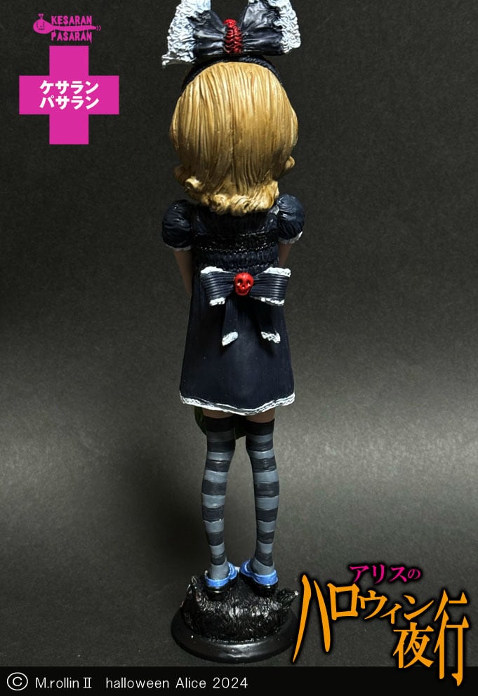 ハロウィン夜行】No.1：心臓（ハート）のアリス/礼服カラー版