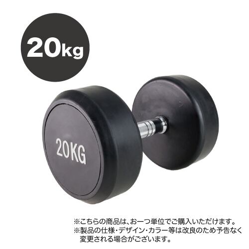 【ブラックウッド 2000】20kg