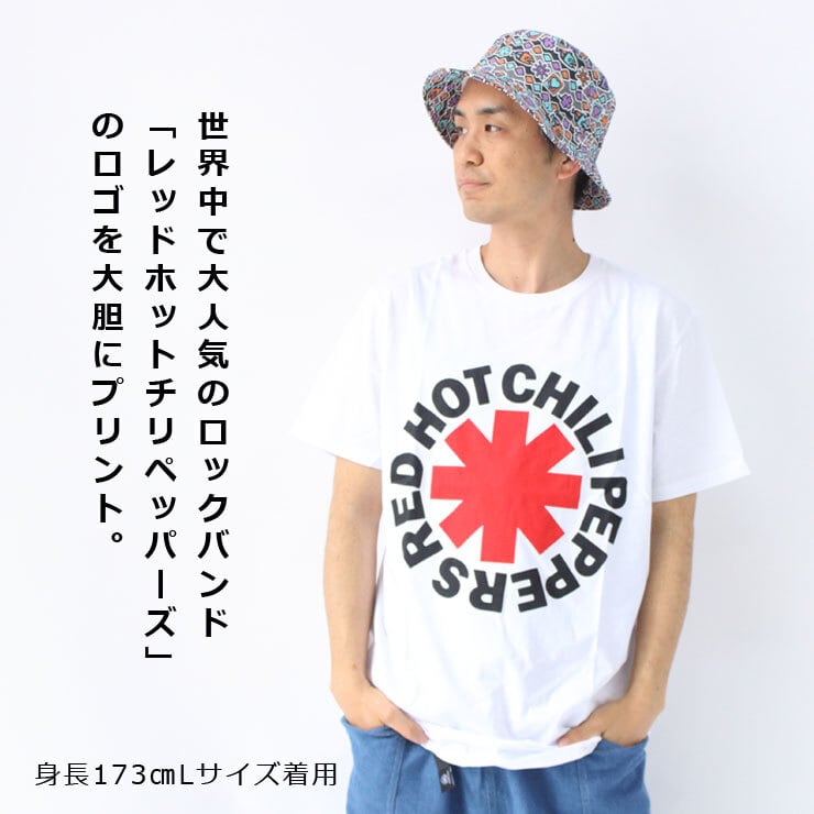 レッドホットチリペッパーズ レッチリ MUS040272 Red Hot Chilli