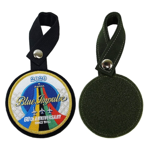 自衛隊グッズ ワッペンホルダー 鞄の持手に付けられる 丸形 リボンタイプ 全2種 「燦吉 さんきち SANKICHI」