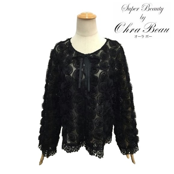 スーパービューティー カーディガン 立体花モチーフ ノーカラージャケット 2527004 ブラック 2025年秋冬 オーラボー 大人かわいい服 大人スタイル キレイメ Super Beauty レディース アパレル 女性 M L LL 30代 40代 50代 60代