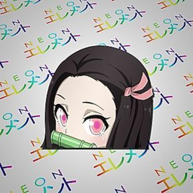 NEON ELEMENTS　Peeking Nezuko