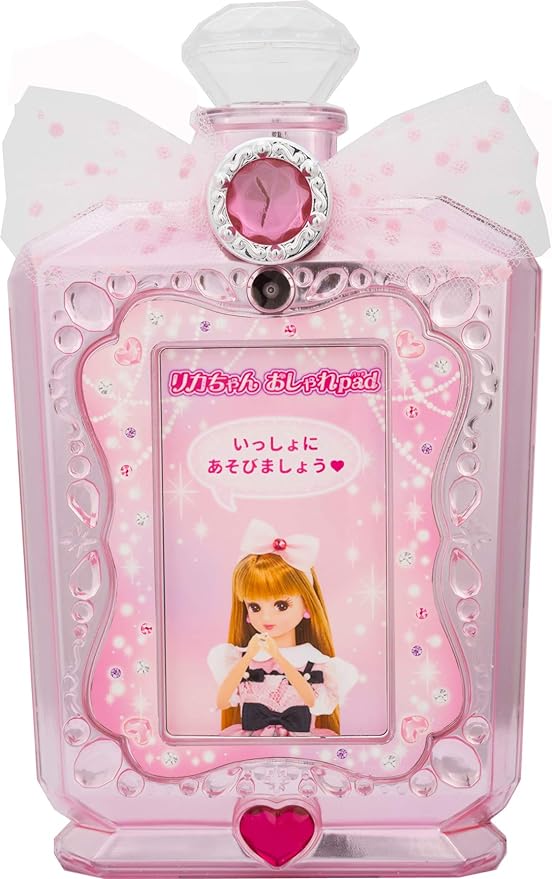 公式 シェリーメイ カバーオール 着ぐるみ ロンパース 赤ちゃん 子供服
