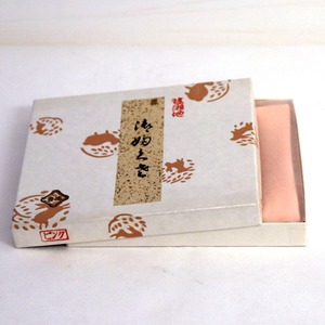 茶道具・帛紗・ふくさ・塩瀬・ピンク無地・No.200628-49・梱包サイズ60