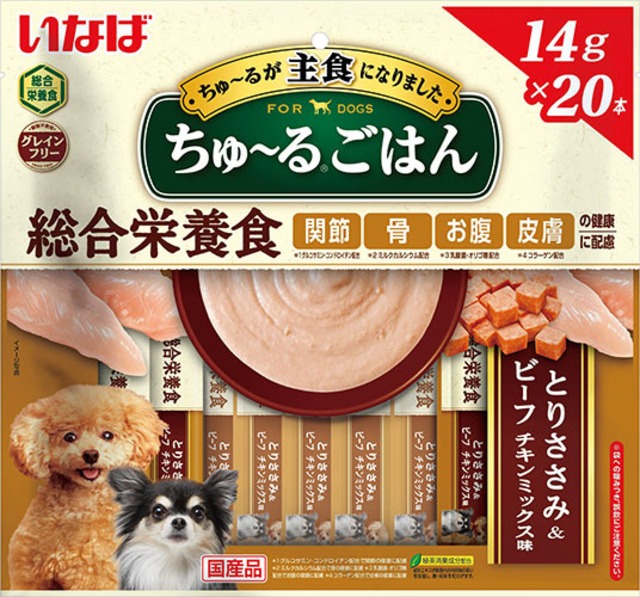 犬ちゅｰるごはん ﾄﾘｻｻﾐ&ﾋﾞｰﾌ ﾁｷﾝﾐｯｸｽ 14g*20P