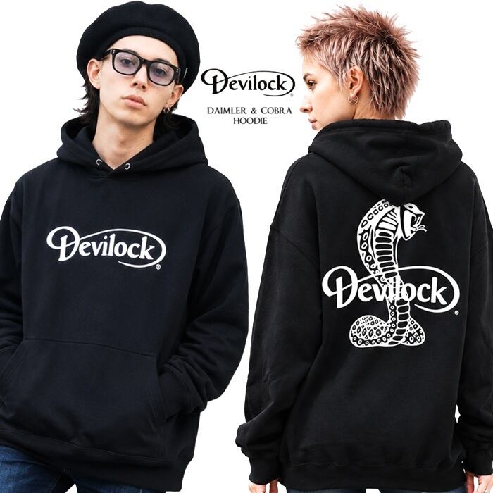 DEVILOCK デビロック「DAIMLER & COBRA HOODIE」プルオーバーパーカー