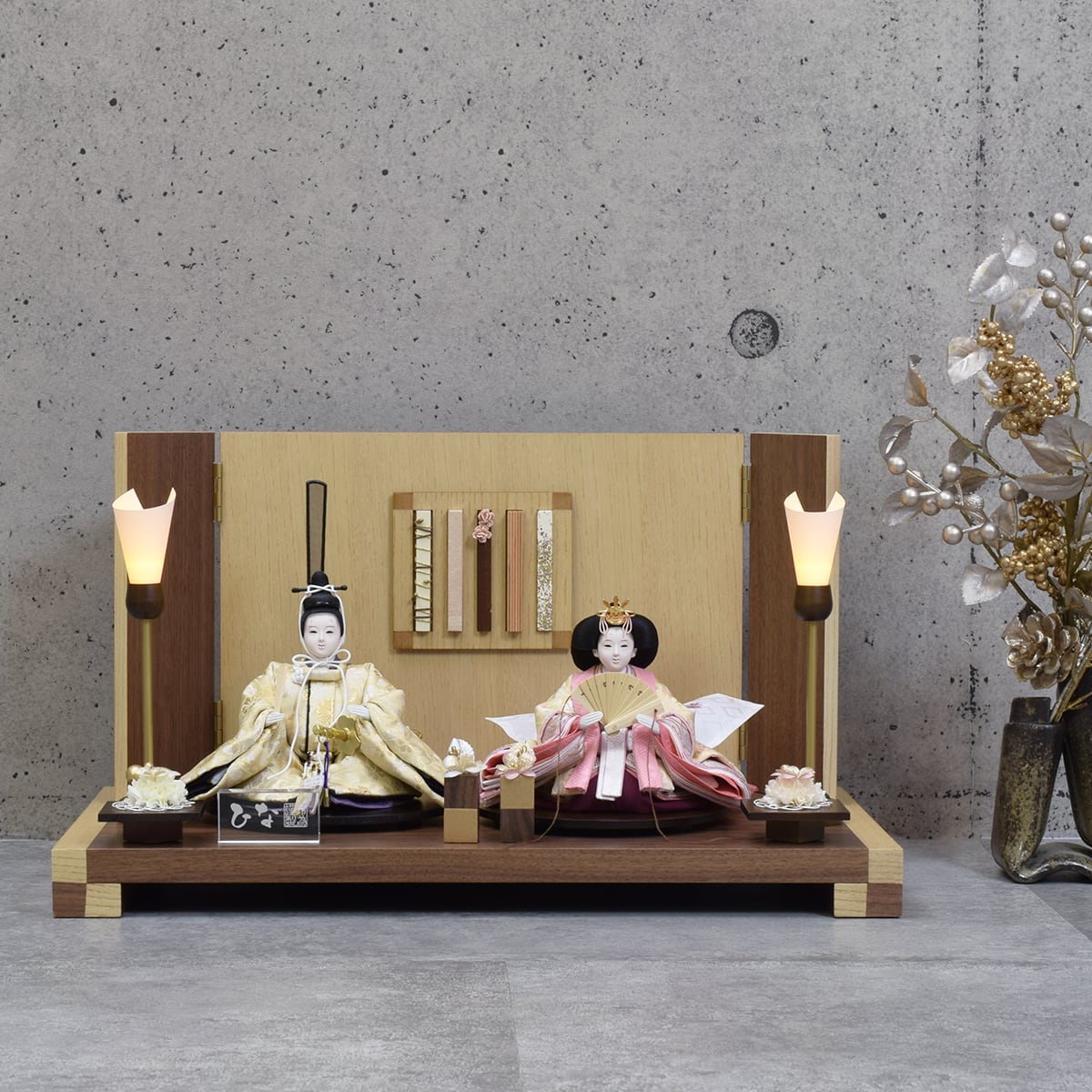 雛人形 親王飾り【reyure】レコール|モダン|おしゃれ|今どき|スタイリッシュ|かわいい