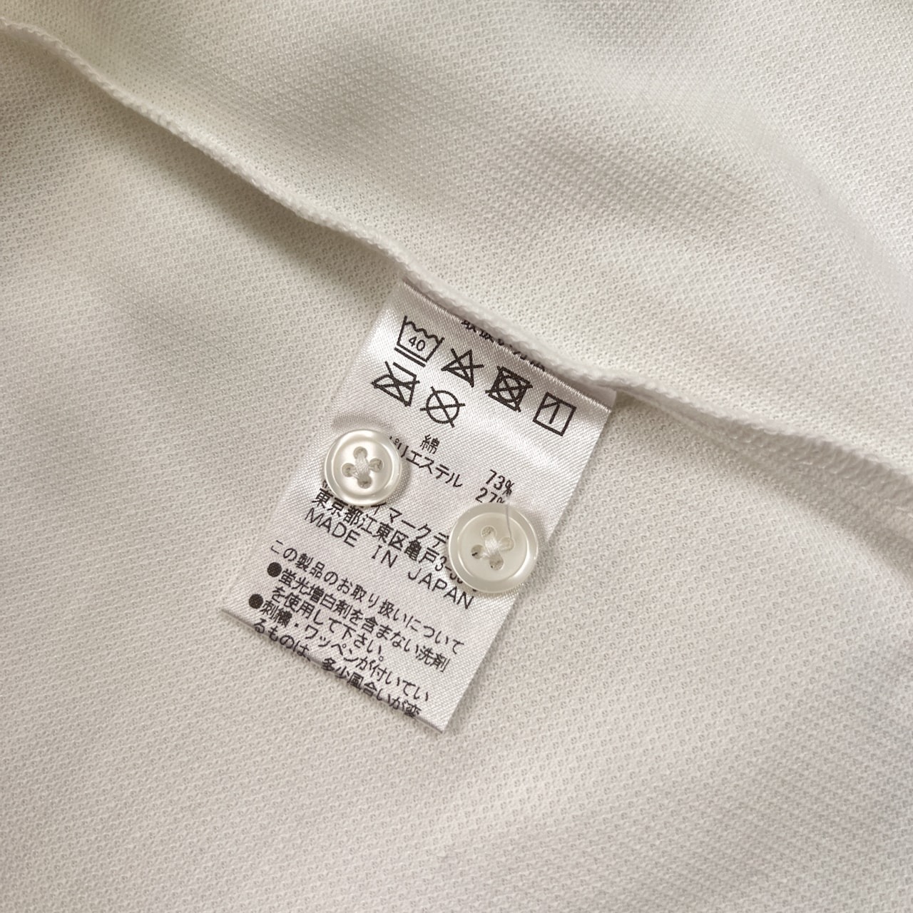 美品 CAPTAIN SANTA キャプテンサンタ GOLF CLUB ハイビスカスプリント BD 半袖 ポロシャツ サイズ M /ホワイト×ピンク/メンズ/日本製/ゴルフ