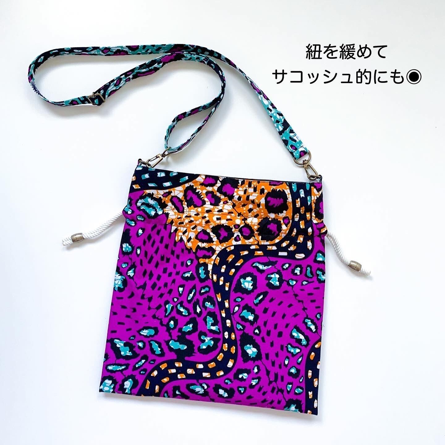 ハンドメイド アフリカ生地 アフリカン チャイハネ チチカカ アジアン 