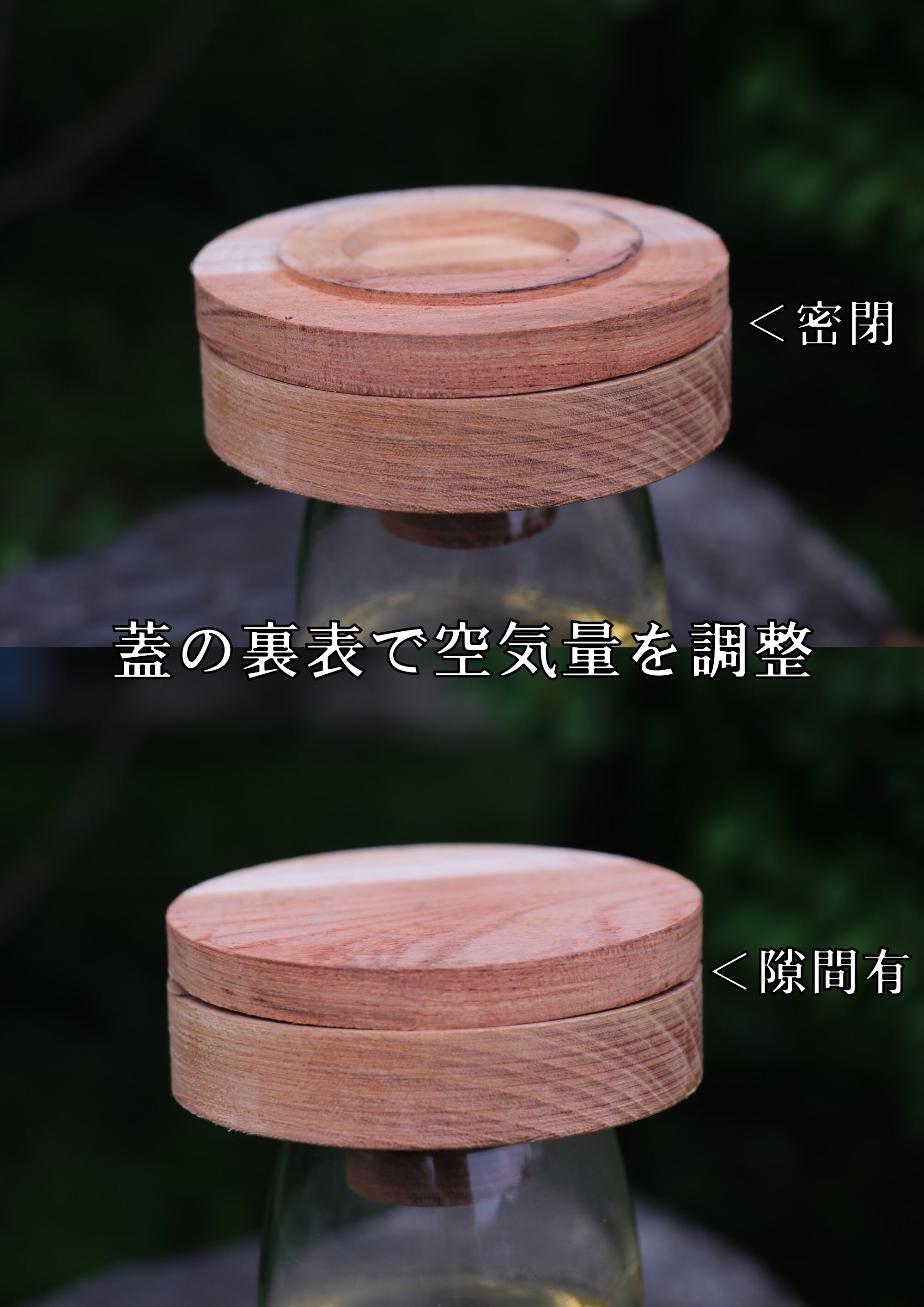 欅(ケヤキ)製、手のひらサイズの燻製器