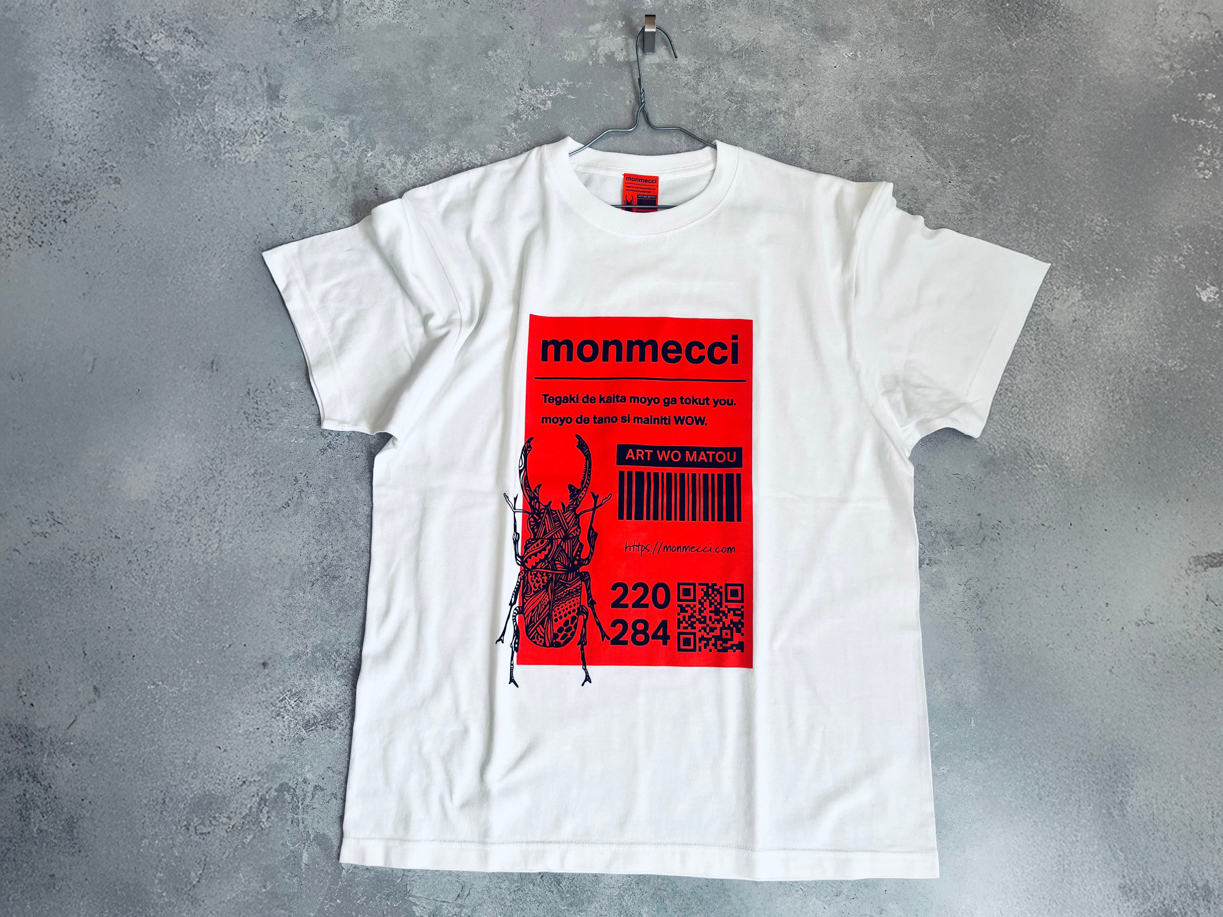 クワガタ タグTシャツ【白×オレンジ】｜クワガタ柄のTシャツ｜monmecci