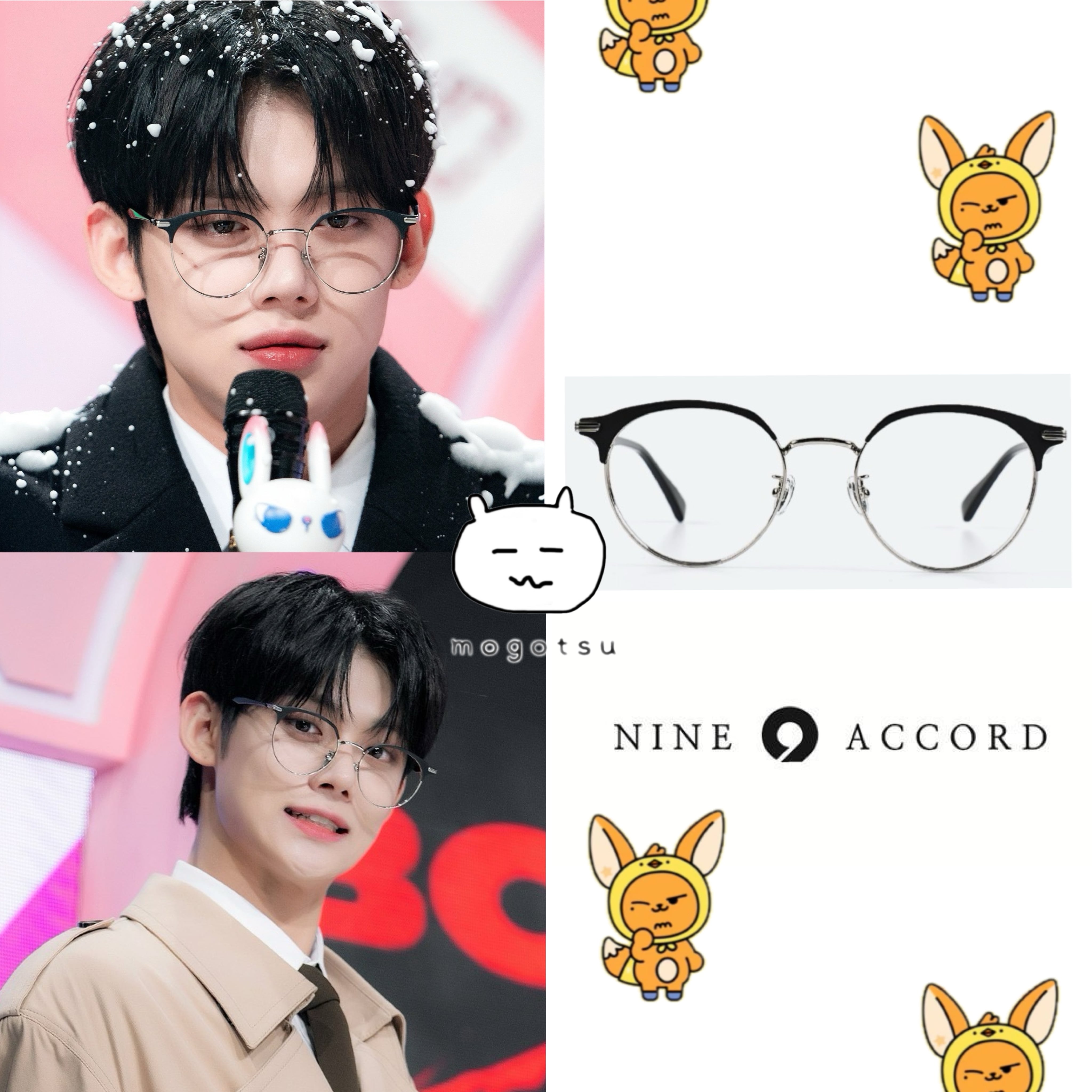 NINE ACCORD | もごつ