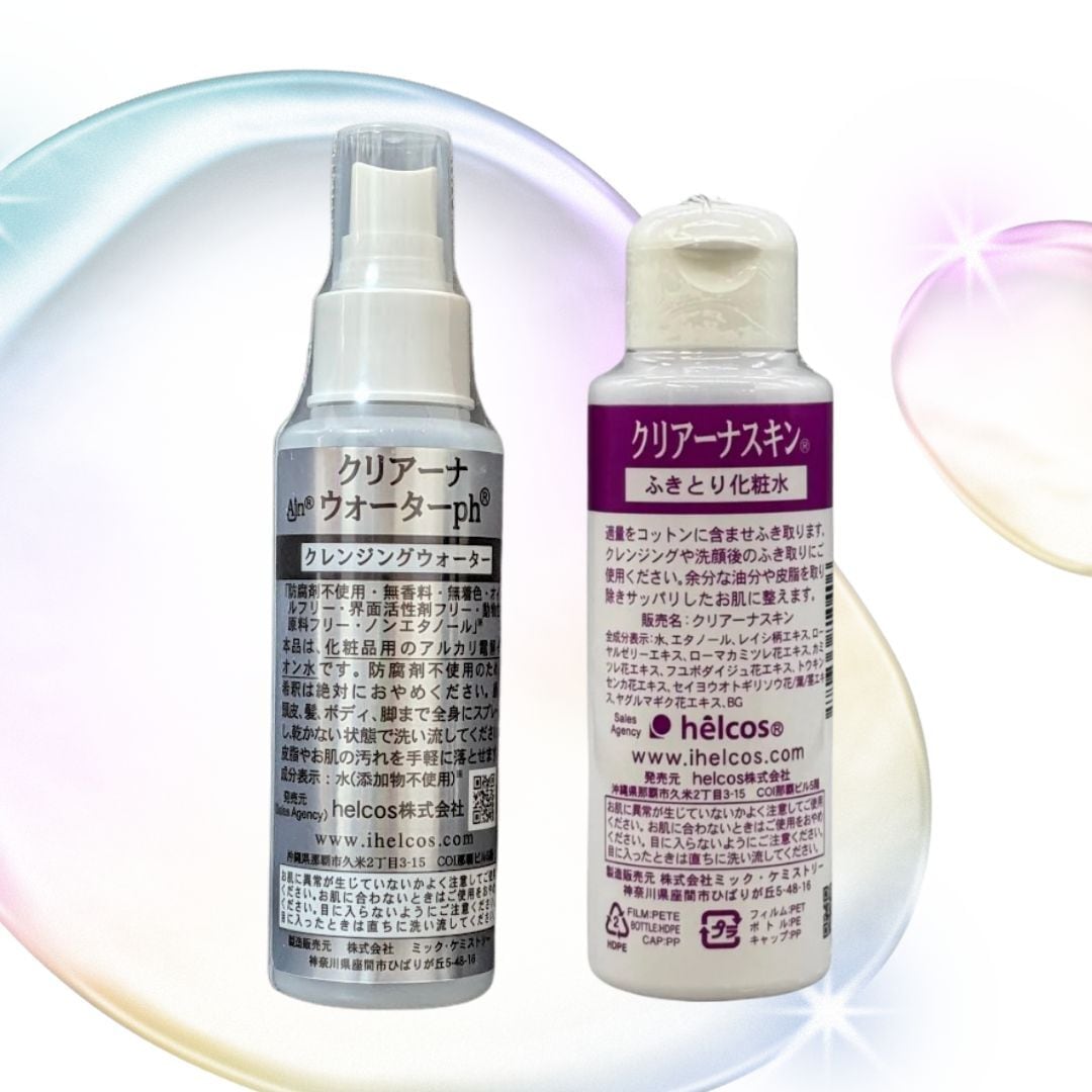 ヒルコス® 埼玉営業所 BASE SHOP