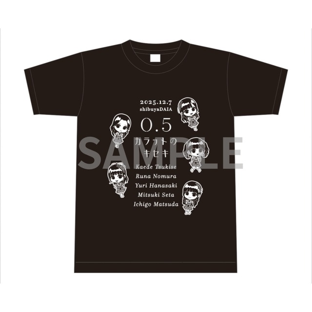 【現場受取】CIDER GEM　0.5周年記念Tシャツ（Ｔシャツサイン券付き）