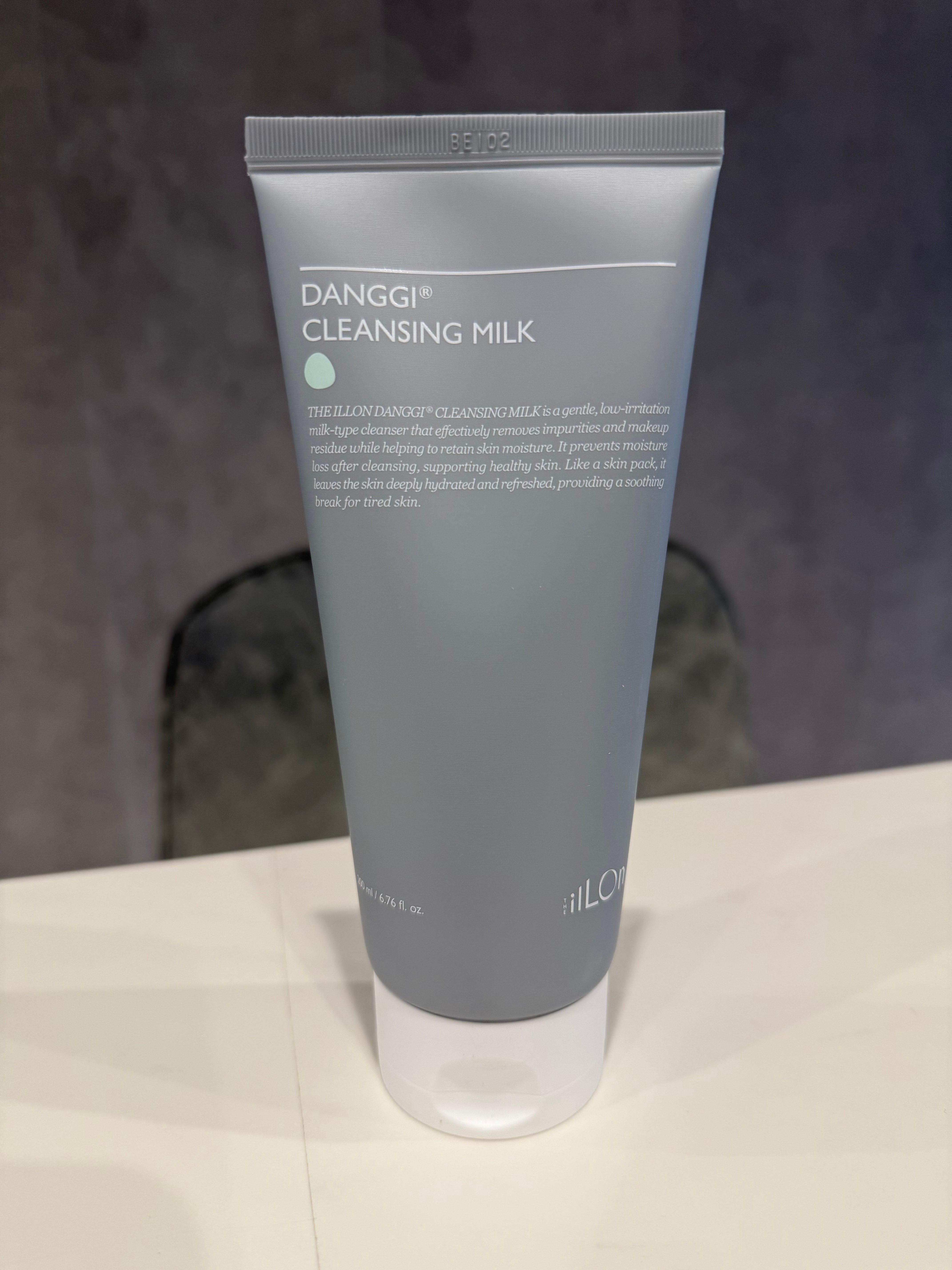 DANGGI クレンジングミルク 200ml | itta