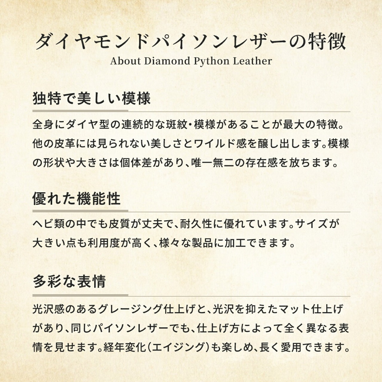 【限定商品】ウォレット ラウンドジップ マットパイソン