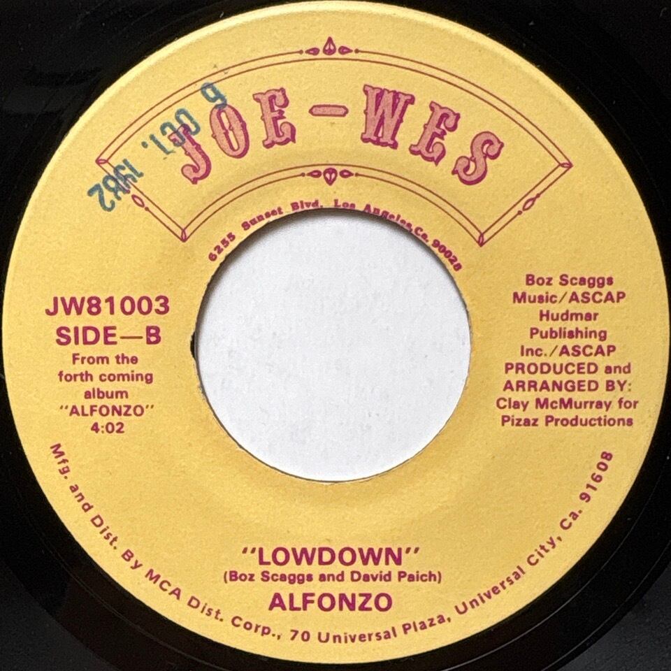 Super Lover Cee & Casanova Rud / Do The James | So Tough Records