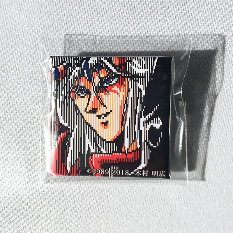 エメラルドドラゴン・スクエア缶バッジ「オストラコン」 | ピクセル