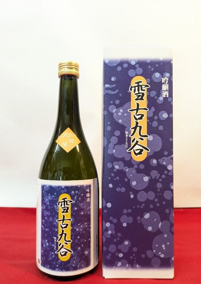 ★1992年　4BY 34年 熟成大吟醸★十代目1800ml 34年古酒 熟成大吟醸1992年醸造（木箱入り） | judaime