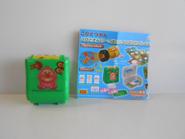 ♯Eev20FAマリオギャラクシーふにゅふにゅマスコット3全9種 | Pay ID