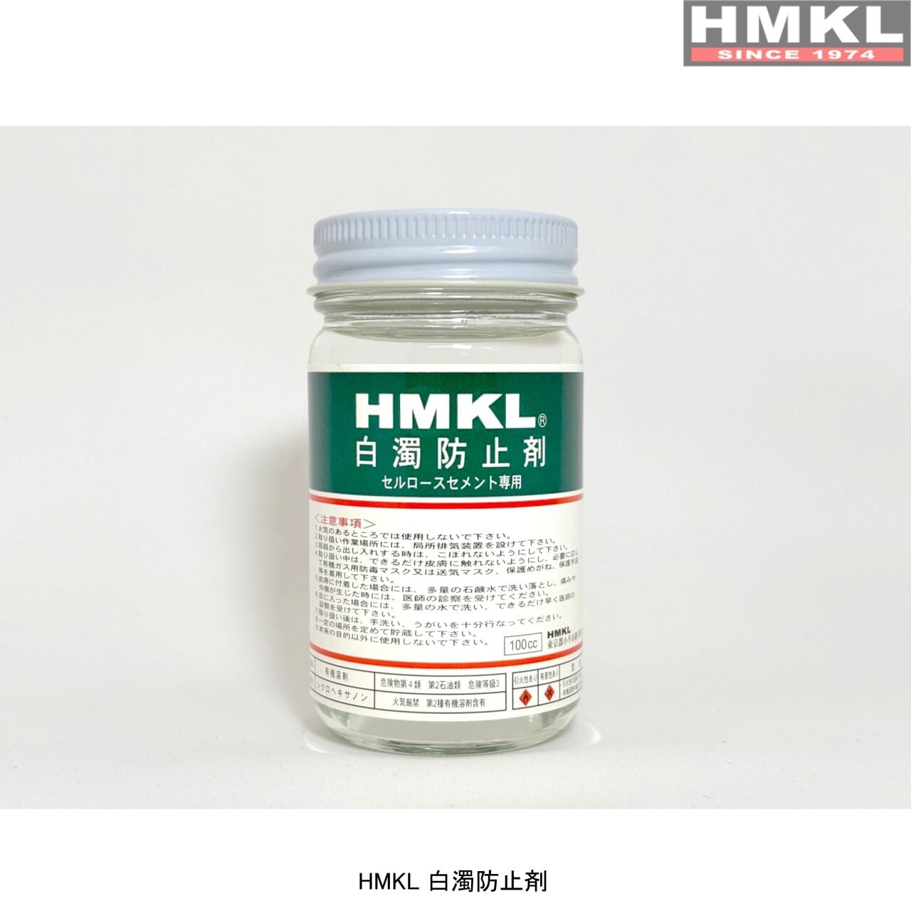 13ec93dea2e95710220b5ec48864aa