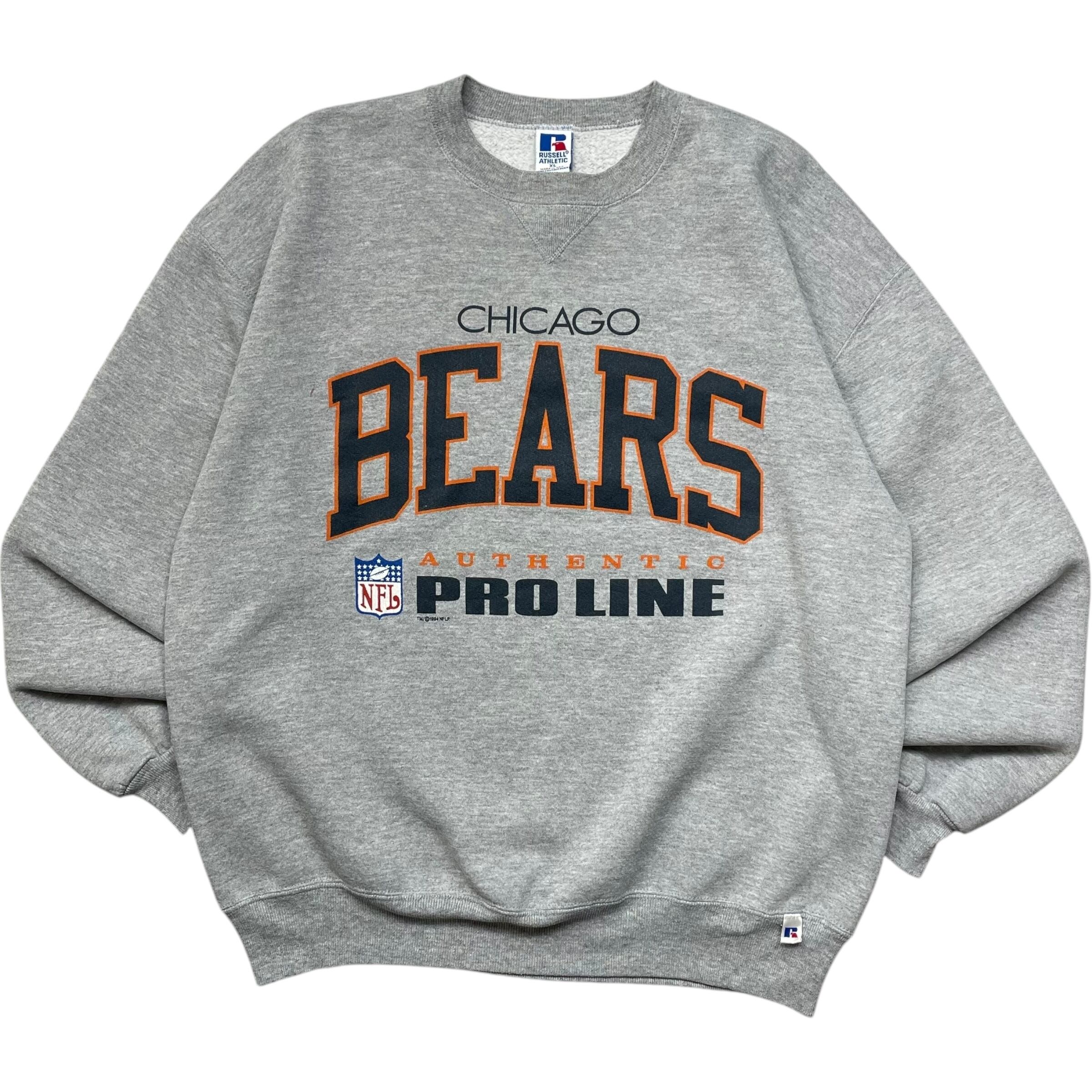 《XL》 russell athletic ラッセルアスレチック スウェット アメフト プリント 前V USA製 90年代 vintage no.5647