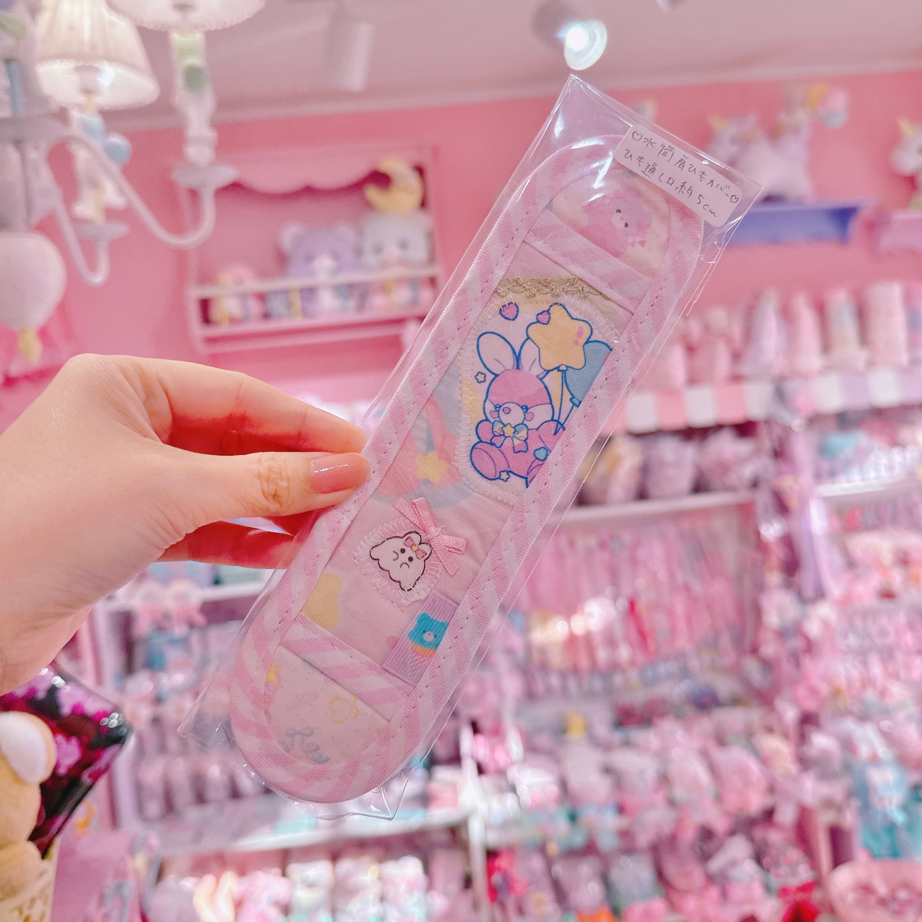 【K2】79-3水筒肩ひもカバー