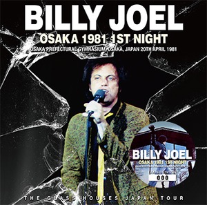 NEW  BILLY JOEL OSAKA 1981 1ST NIGHT 2CDR Free Shipping Japan Tour