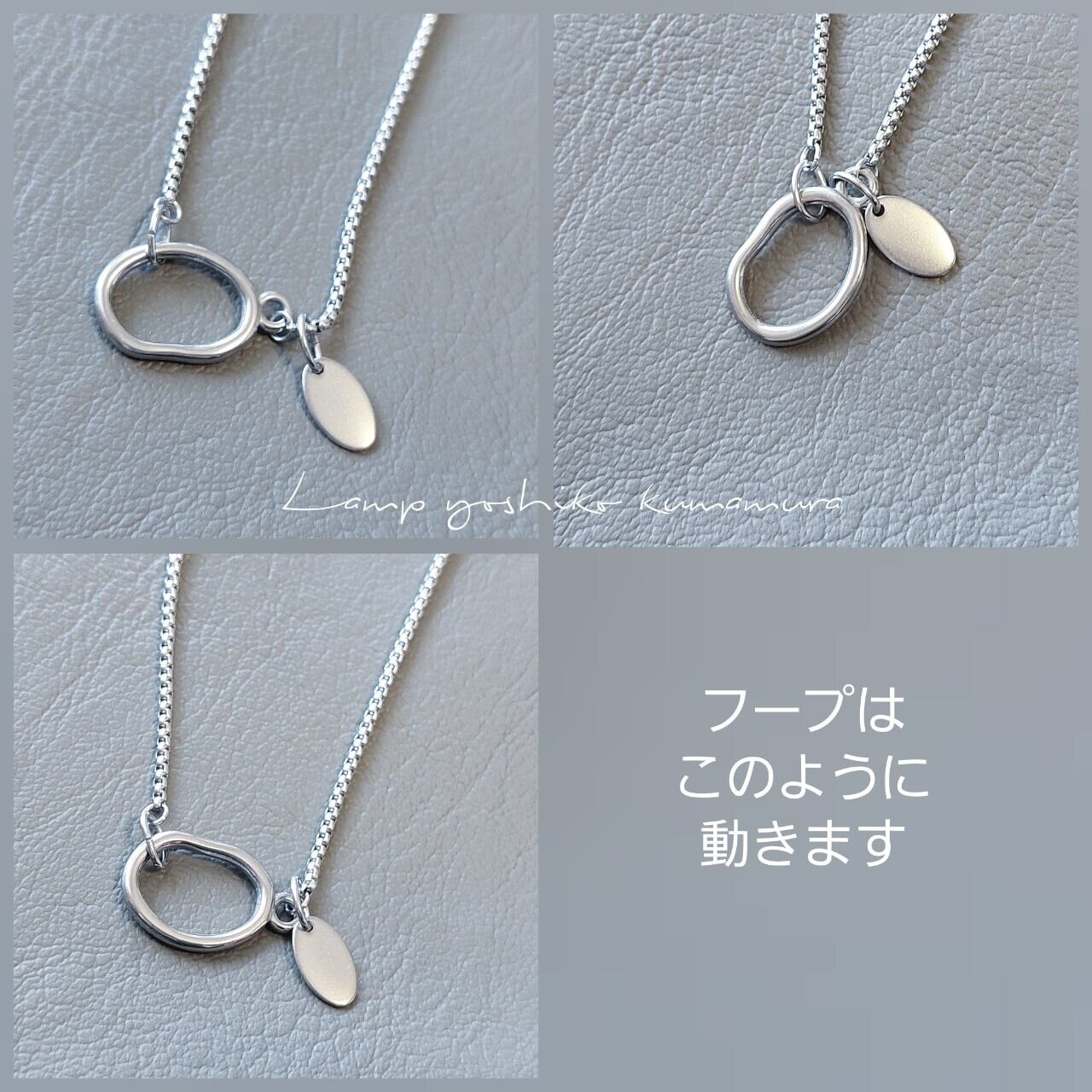 フリーサイズ オーバルチャーム オールステンレス グラスホルダー