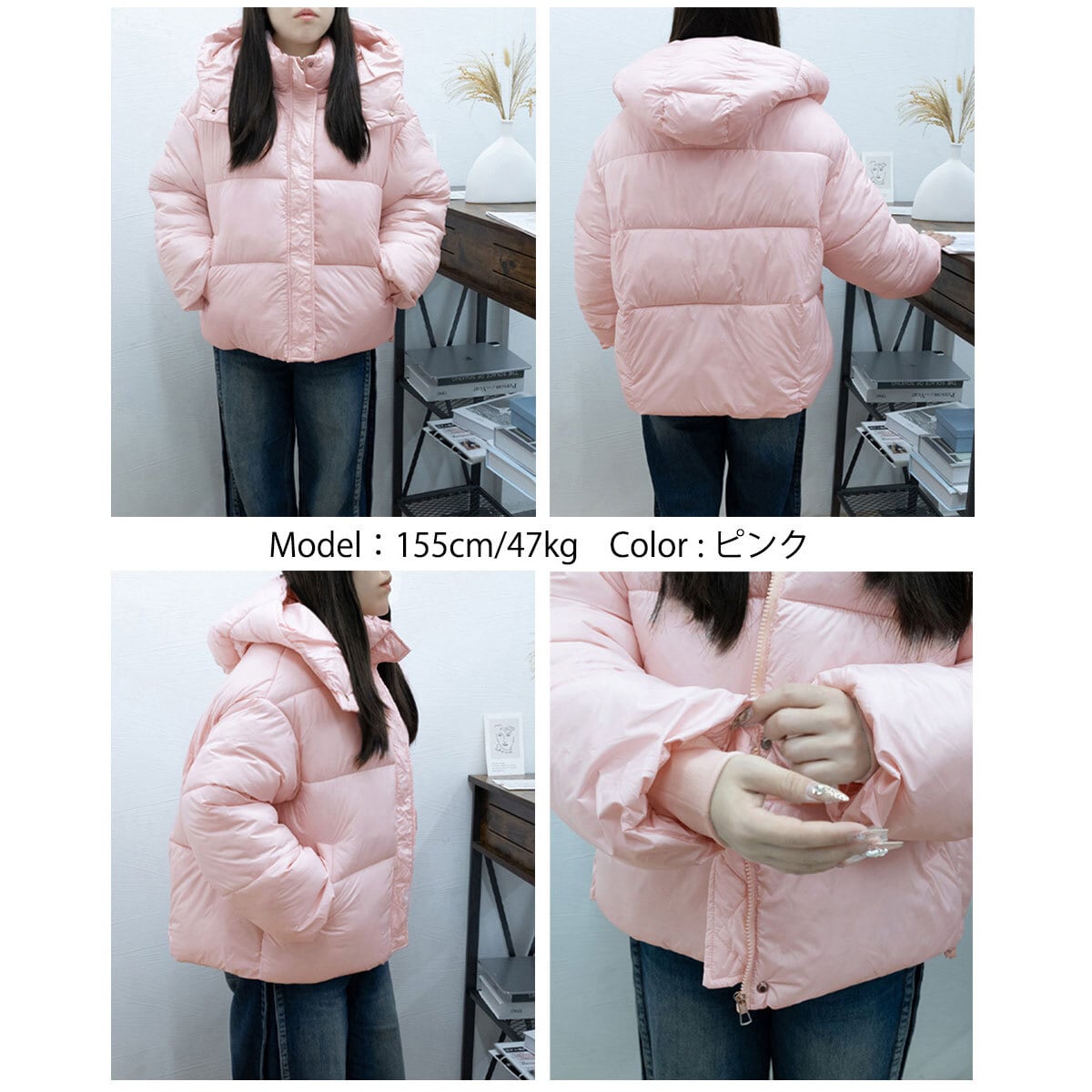 ダウン ジャケット ショート丈 中綿 レディース 秋冬 韓国 アウター きれいめ 大人 カジュアル シンプル 防寒 保温 暖かい 通勤 通学 フード付き ブルゾン フェイクダウン 大人可愛い 大人女子