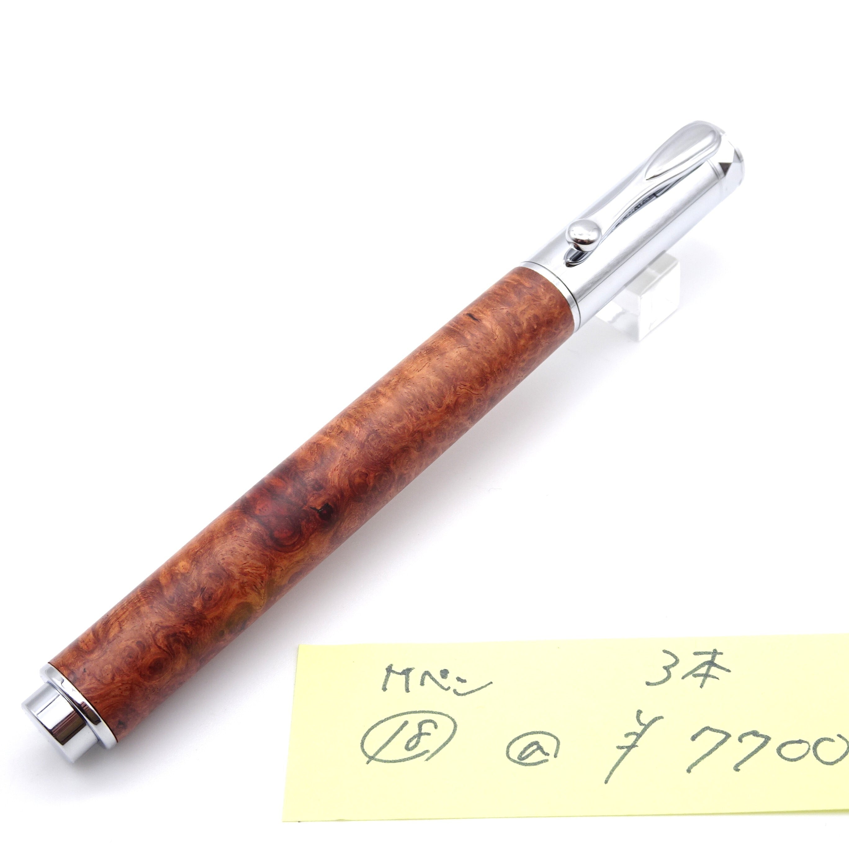 ALL ITEM | 工房 楔（せつ）