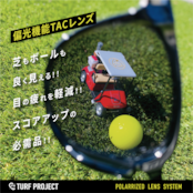 #AIRGRAM / GOLF&CITY 偏光サングラス /(形:ボスリントン 色:ブラック レンズ:グリーン) / TPGC-8031-5