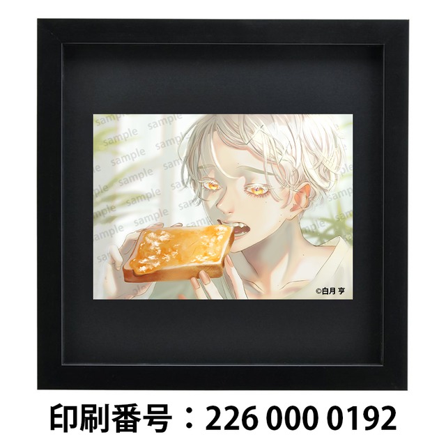 ネップリ イラスト エモい カッコいい おしゃれ 男の子 イケメン 個性的 おすすめ 人気 ネットプリント イラストレーター クリエイター 絵師 タイトル 朝餐 作 白月 亨 イラストレーター クリエイター Youtuber グッズ通信販売 Iphoneケース スマホケース 雑貨屋アリうさ