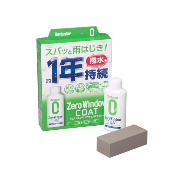 ラボコスメティカ HPC2.0 30ml ハイブリッド ポリシロキサン