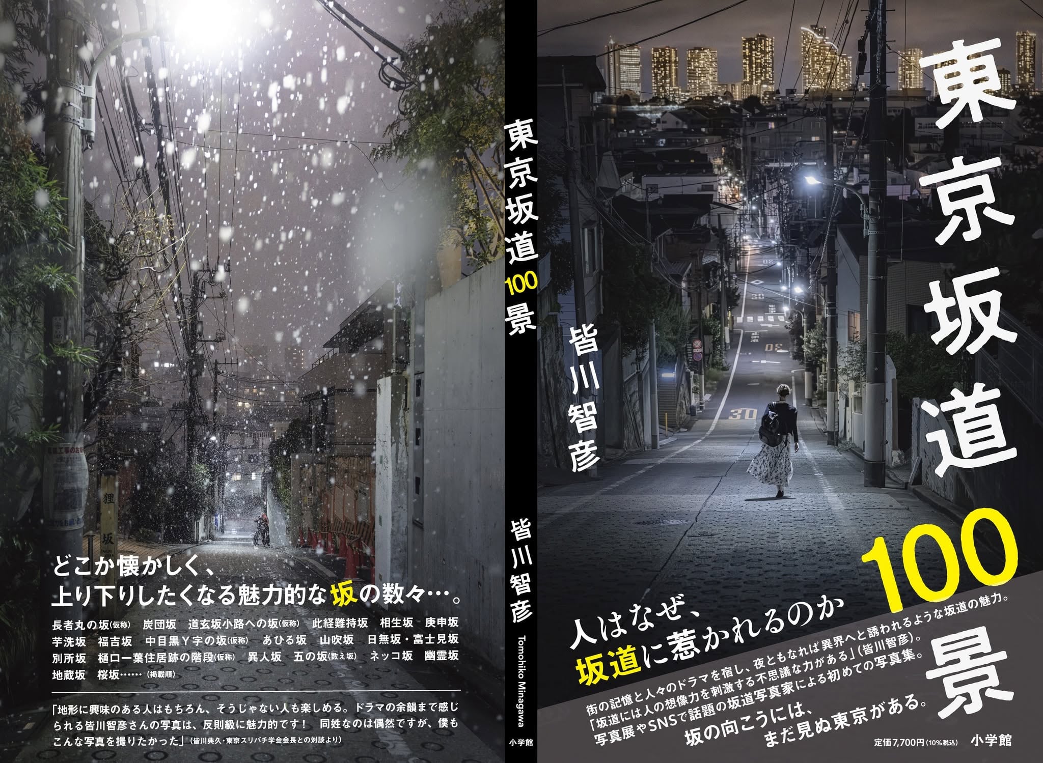 洋書◇ハワイ写真集 本 風景 景色 旅行 アメリカ 公式ショップ