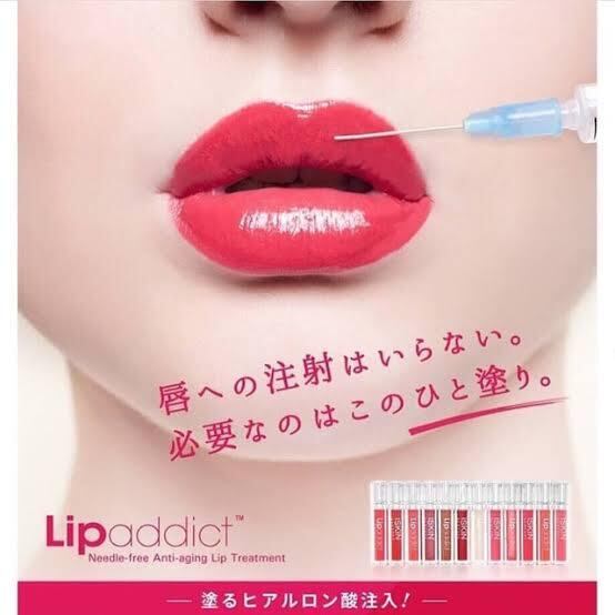 リップアディクト lip addict 213クリア