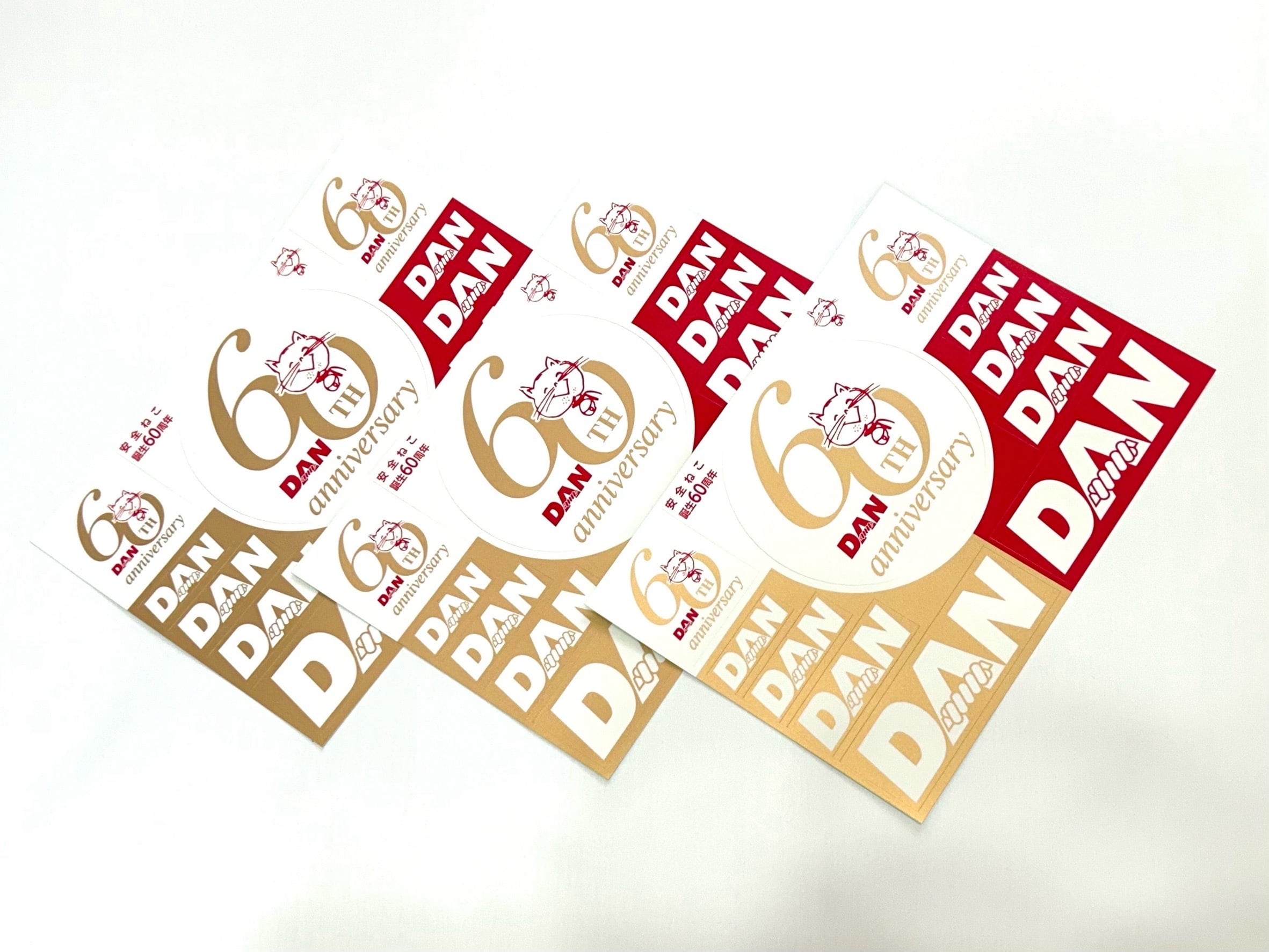 DAN安全ネコ60周年記念ステッカー | DAN Online Shop へらぶなラインの